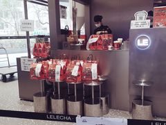 -LELECHA乐乐茶(新街口大洋店)