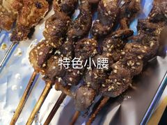 -火枪手串吧·鹤岗小串涮肚(亦庄店)
