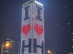 -天鹅湖体育公园