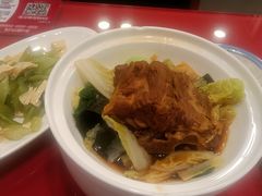 -宏状元现熬粥·京味菜(五棵松店)