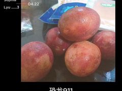 -盒马鲜生(合一国际店)