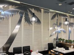 -烹然四季椰子鸡火锅(团结湖总店)
