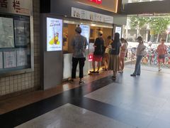 -桂桂茶(赤峰站店)