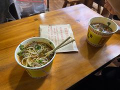 -王记生烫牛杂面馆(兰陵路店)