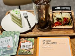 -星巴克臻选(万象前海店)