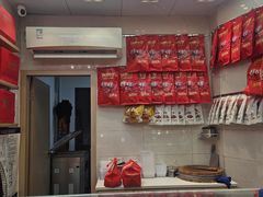 -张鸭子重庆特产卤味小吃(未来国际店)
