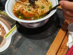 -和府捞面(EAC店)