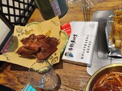 -香约老地方烧烤(九道街店)