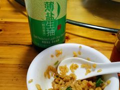 -北港方记海鲜楼·海景餐厅