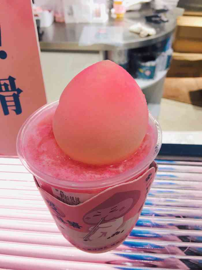 这家和気桃桃是."-大众点评移动版