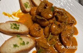 Lime Curry Shrimp