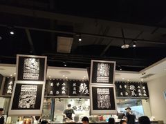 大堂-太二酸菜鱼(汕头苏宁广场店)