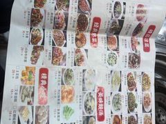 -榕江牛瘪牛肉火锅(东新路店)