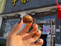-京天红酒家(虎坊路店)