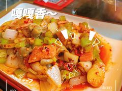 -肖四女乐山跷脚牛肉(南汇大学城生活广场店)