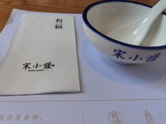 -宋小谨·泉州菜(西沙湾店)