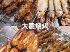 -老白清真烧烤(锦州旗舰店)