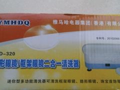 -MiRi眼镜连锁·蔡司·尼康控优点合作店(莘庄店)