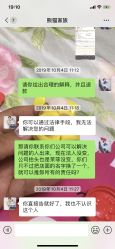 -大宇叔叔儿童摄影