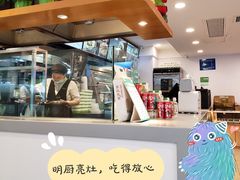 -老乡鸡(南京新街口洪武北路店)