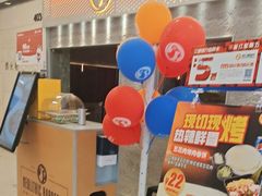 -新石器烤肉(中房金谊广场店)