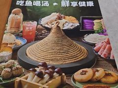 -鲜潭蒸汽石锅鱼(五道口购物中心店)
