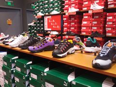 -PUMA品牌自营折扣店(苏州比斯特购物村店)
