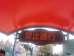 -海合安武汉极地海洋公园
