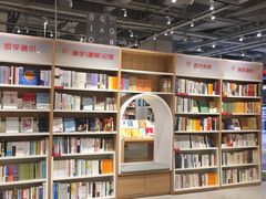 -当当书店(国泰广场店)