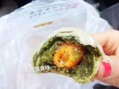 -知味观(湖滨总店)