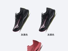 -利客来李村购物中心