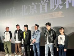 -英皇电影城(英皇集团中心IMAX店)
