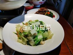 -鸽舞笙平金牌烧鸽子·融合菜(鲁谷店)
