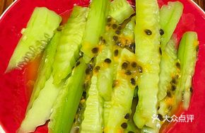 Passion Fruit Cucumber Salad