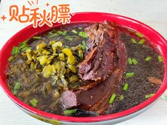 大肉面-小龙大肉面馆