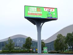 -中国西部国际博览城
