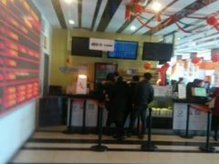 -星美国际影商城(虞景文华店)