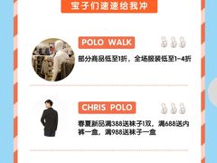 -万达广场(南宁青秀店)