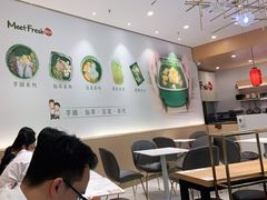 -鲜芋仙(番禺万达广场店)