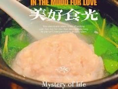 -南京大牌档(龙江新城市广场店)
