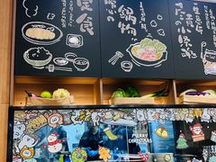 -小条食堂(筼筜天虹店)