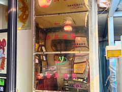 -魁盛居百年鲁菜馆(中林路店)