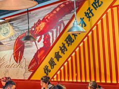 -赤甲皇(仙霞路店)