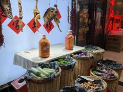 -长湘居(数码大厦店)