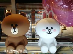 -哈根达斯(美罗城店)