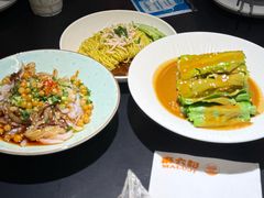 -麻六记(凤凰汇店)