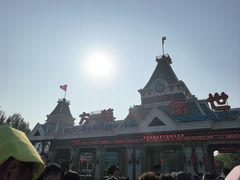 -沈阳方特欢乐世界