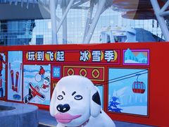 -大族广场Mall&More