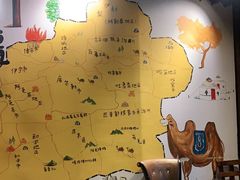 -木卡买提新疆餐厅·清真(新里海顿公馆店)