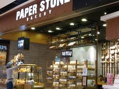 -PAPER STONE BAKERY(天汇广场店)